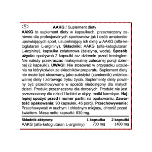 Real Pharm - AAKG 700mg / 90 капсули​