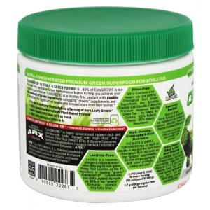 AllMax - Cyto Greens / 125gr.