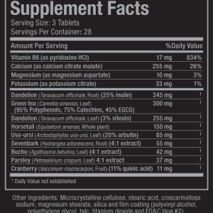 AllMax - HydraDry / 84tabs.