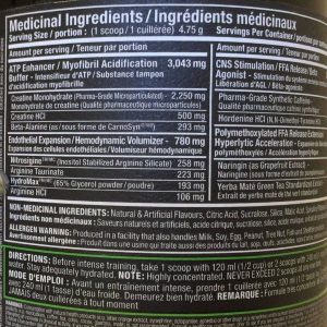 AllMax - Razor 8 Blast Powder / 297 gr.