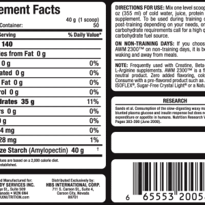 AllMax - Waxy Maize 2300 / 4.4 lb.