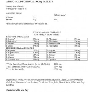 Ultimate Nutrition Amino Gold 1500mg/ 325 tbl