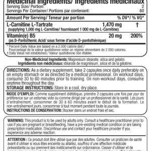AllMax - L-Carnitine / 120 caps.