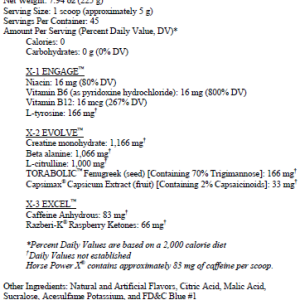 Ultimate Nutrition Horse Power® X / 225 гр.