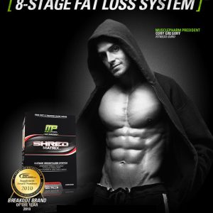 Muscle Pharm - Shred Matrix / 120caps.