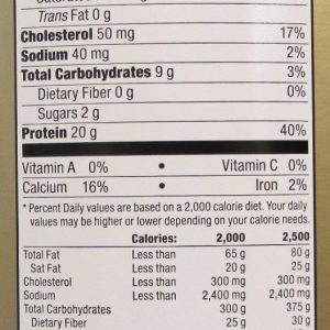 Ultimate Nutrition Whey Gold / 2270 гр.