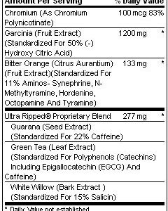 Ultimate Nutrition - Ultra Ripped / 90caps.