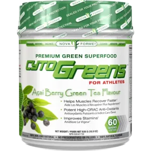 AllMax - Cyto Greens / 535gr.