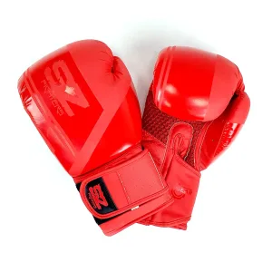 SZ Fighters – Боксови ръкавици естествена кожа – Indigo Red Matt - 14 oz