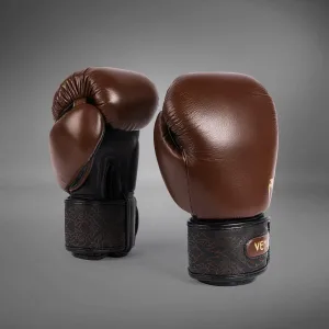 Venum Power 2.0 Boxing Gloves - Chocolate Brown
