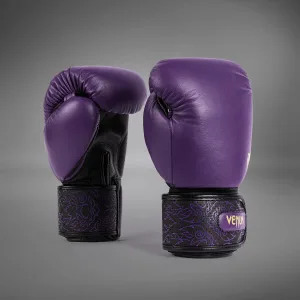 Venum Power 2.0 Boxing Gloves - Dark Plum